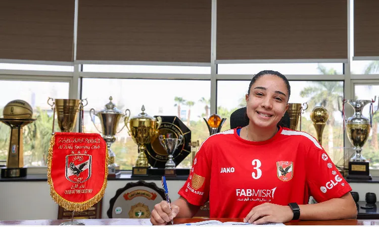 الأهلي يتعاقد مع آية النادي لتدعيم «سيدات الطائرة»