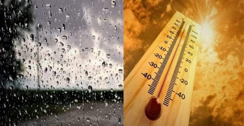 حالة الطقس المتوقعة غدًا الإثنين.. تحذير جوي من المستوى الأول