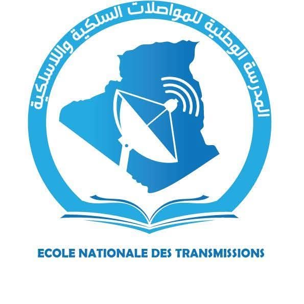 نشر القوائم الأولية لمسابقة المديرية العامة للمواصلات السلكية واللاسلكية الوطنية وفتح باب الطعون