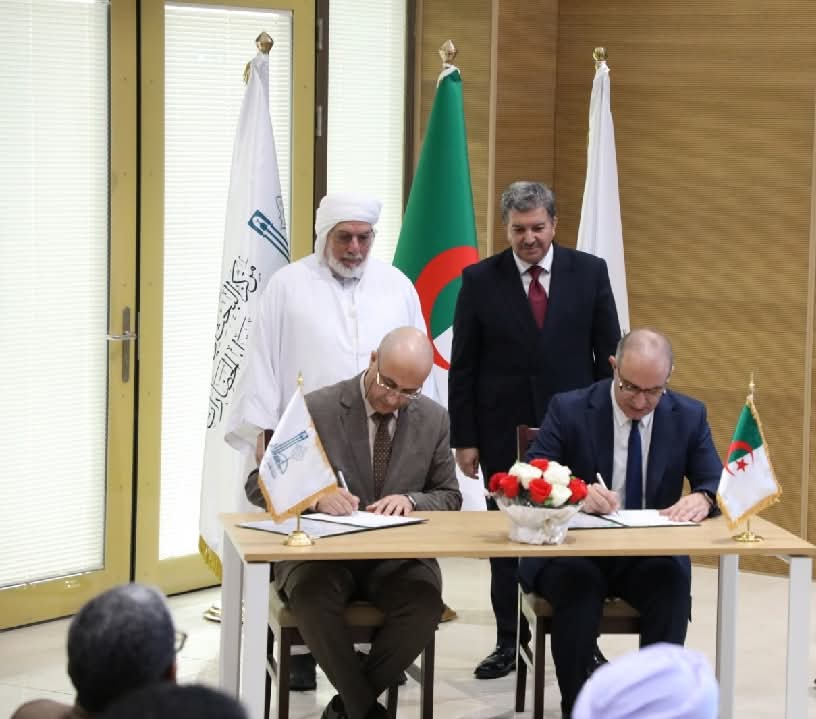 اتفاقية شراكة بين جامع الجزائر والتلفزيون العمومي لتعزيز الإشعاع الديني والحضاري