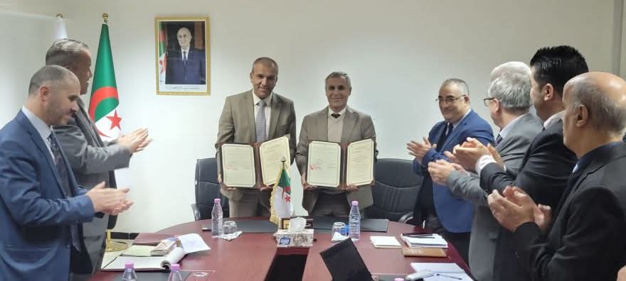 خدمة رقمية لدفع حقوق طابع السجل التجاري عن بُعد