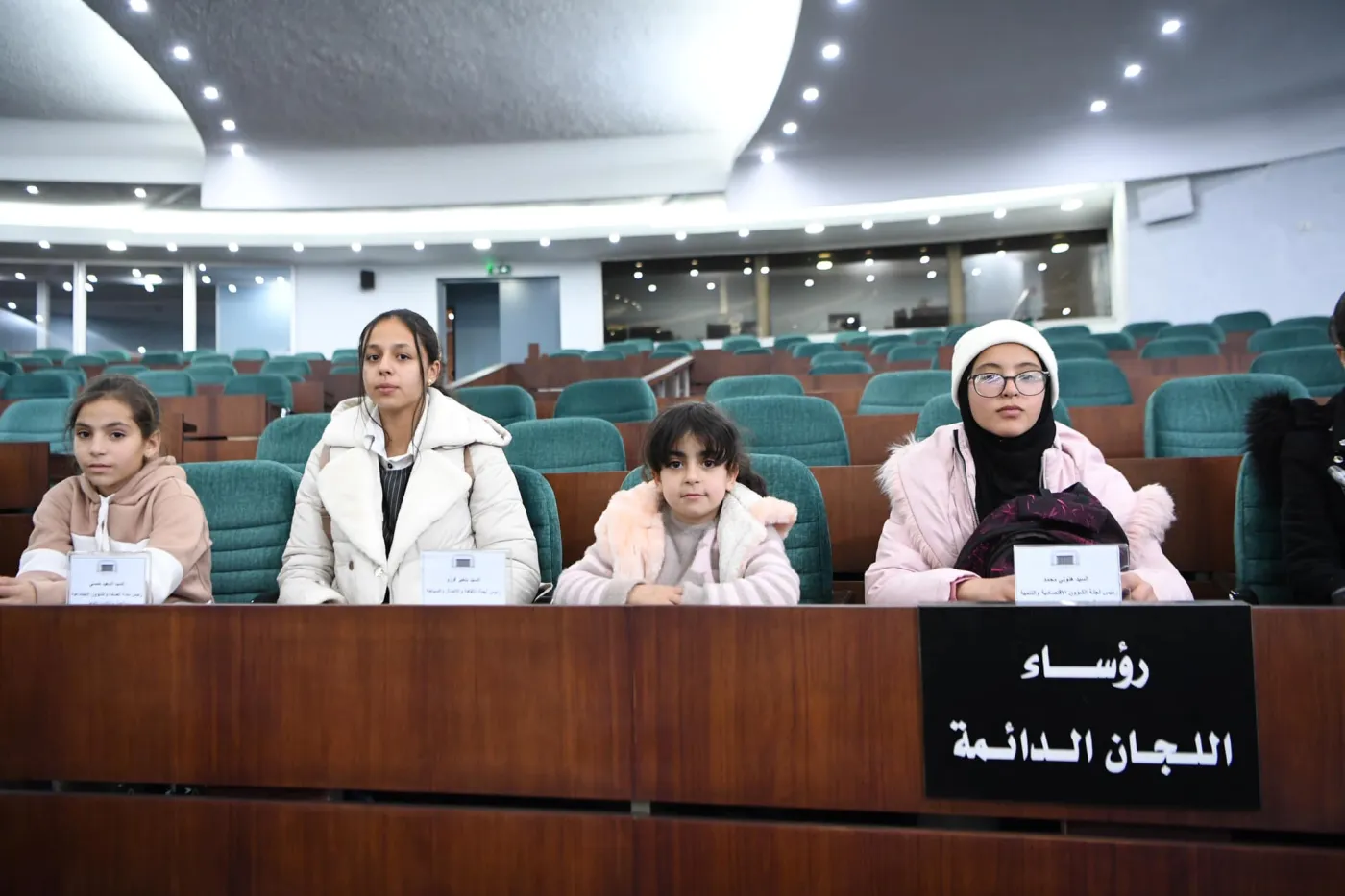انطلاق أول دورة لـ«برلمان الطفل الجزائري»
