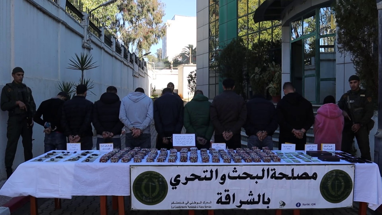 الدرك الوطني بالشراقة يطيح بشبكة دولية خطيرة