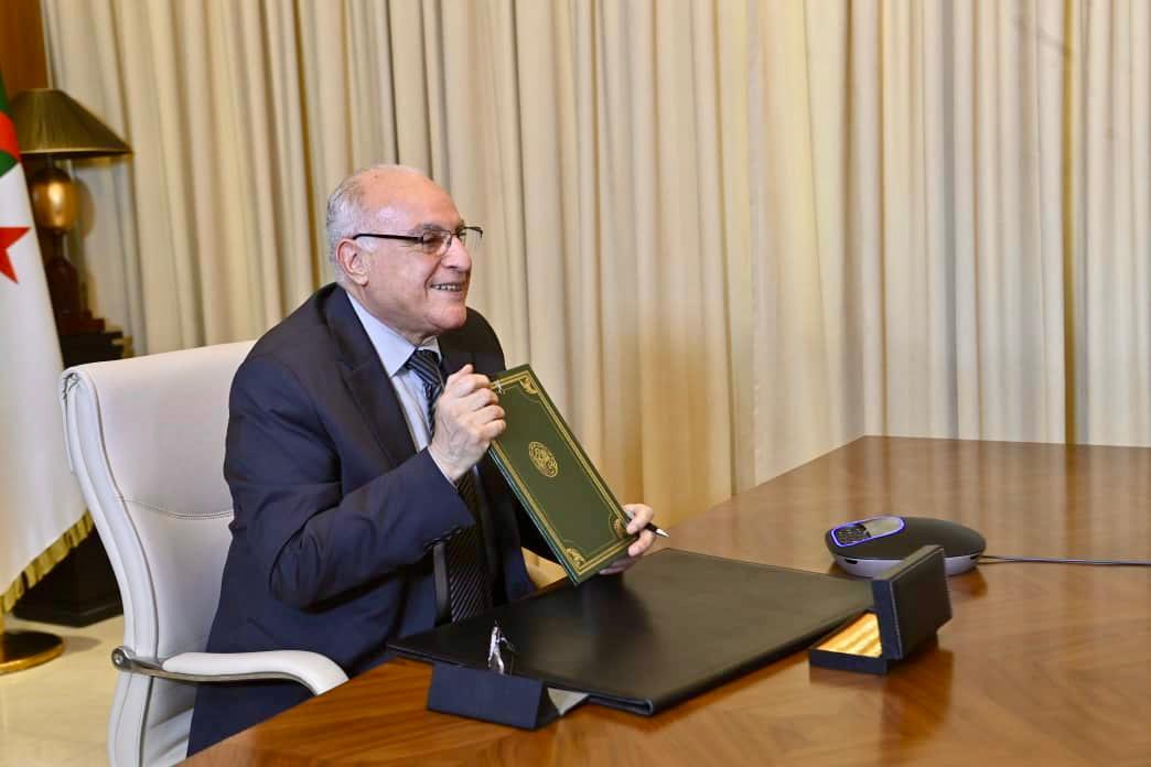 الجزائر تعزّز شراكتها النووية السلمية مع الوكالة الدولية للطاقة الذرية عبر بيان مشترك جديد