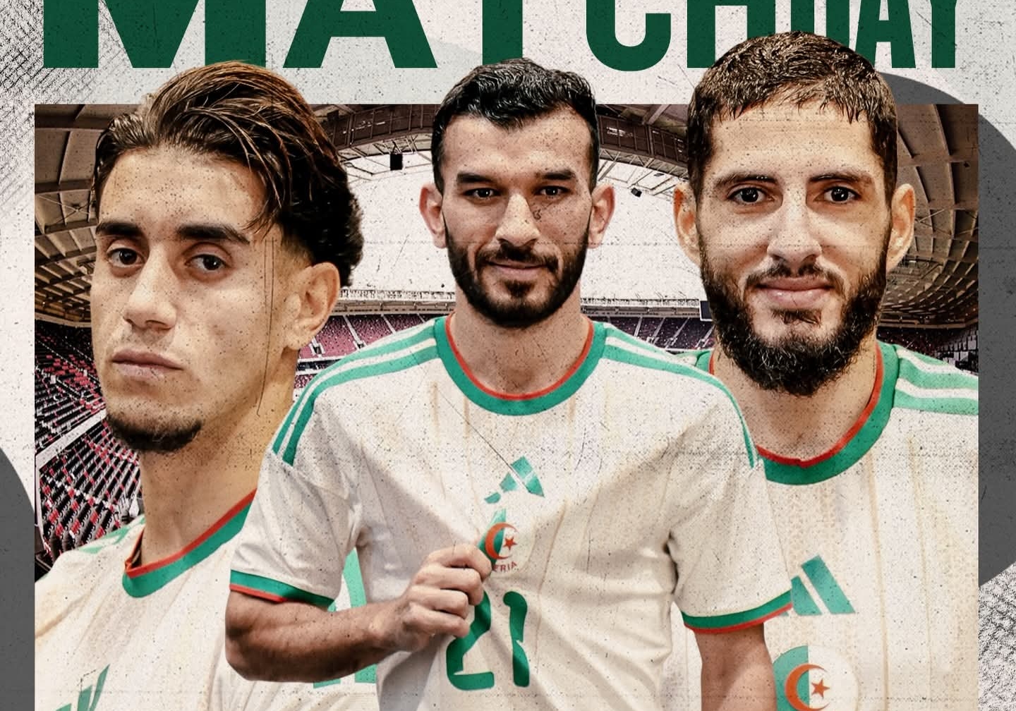 بوقرة يكشف عن تشكيلة الخضر لمواجهة السودان