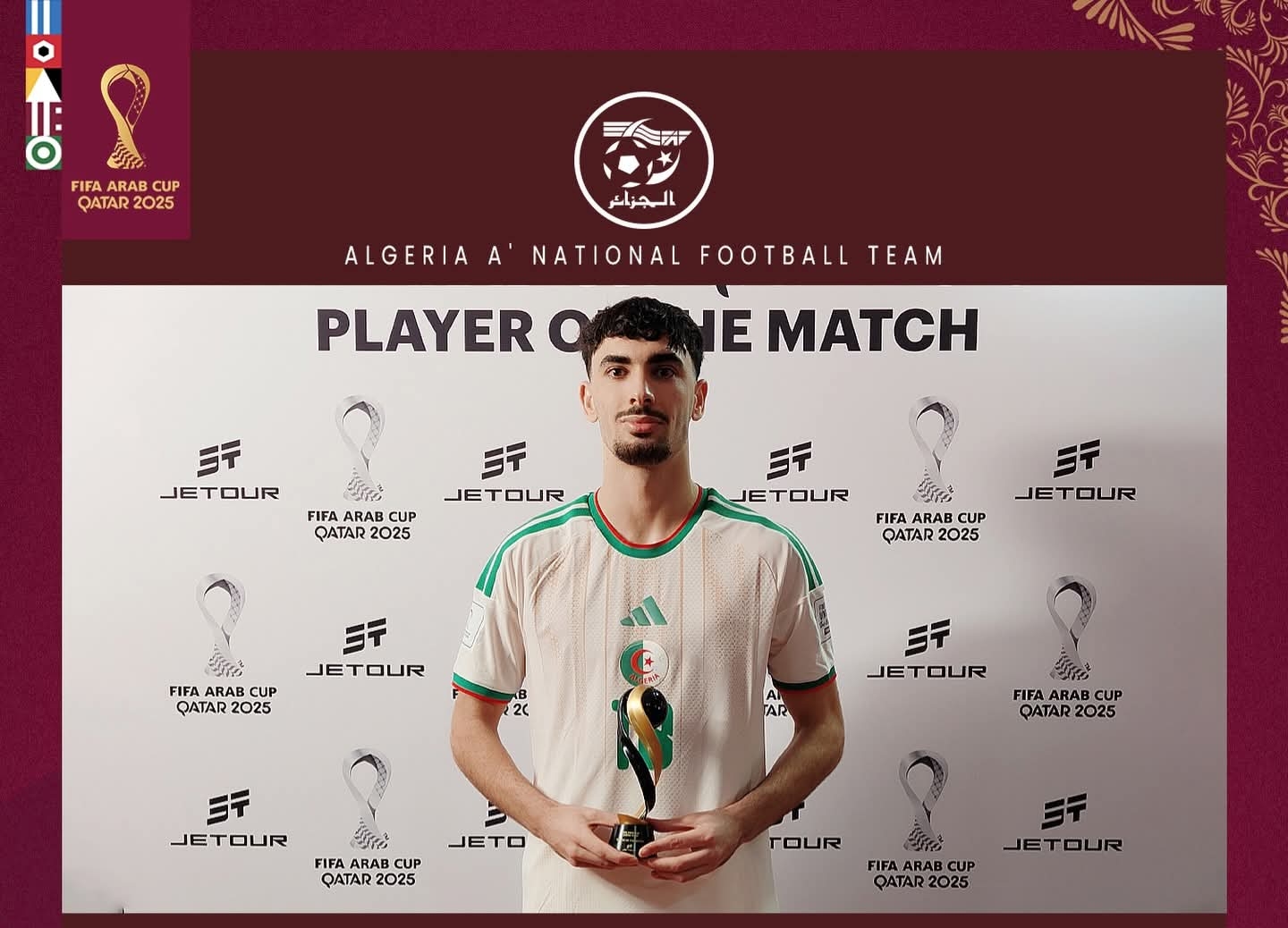 رضوان بركان أداء لافت يخطف الأنظار