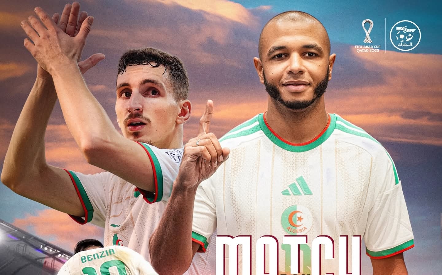 مباراة الجزائر والإمارات تلعب في هذا التوقيت 