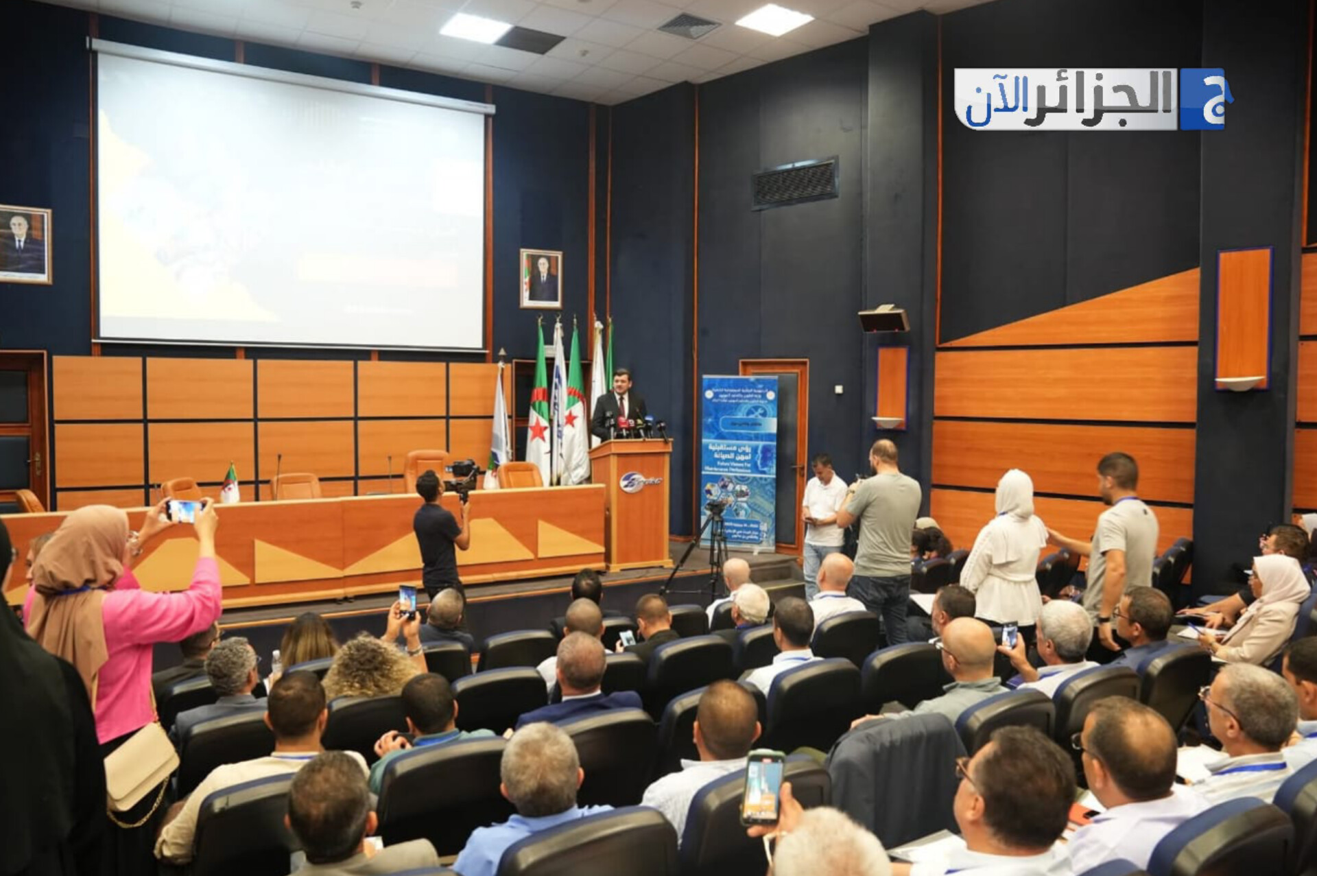 اجراءات جديدة تحسبا للامتحان المهني لسلك المفتشين