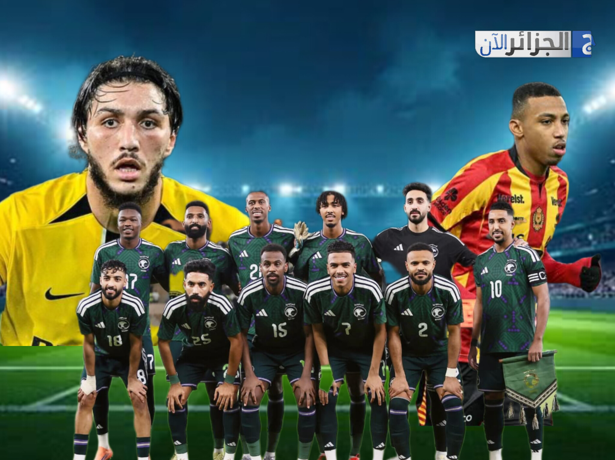 جديد المنتخب المحلي قبل مباراة السودان ، بلغالي في قائمة الكان، ارقام حاج موسى تتصاعد وحجام مرشح لجائزة خاصة