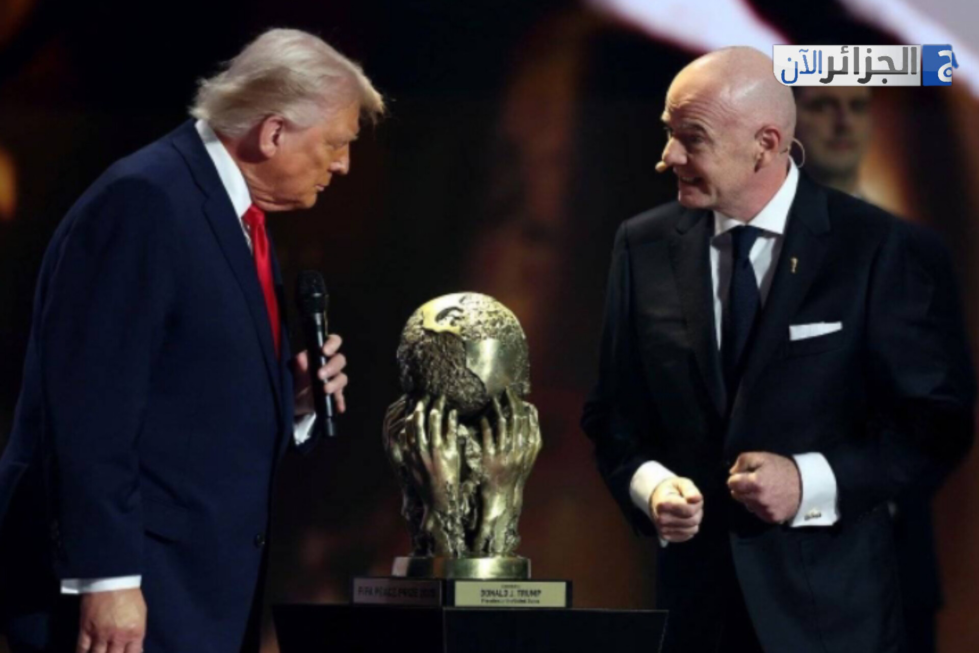 تعليق| فيفا تمنح ترامب ما رفضته نوبل