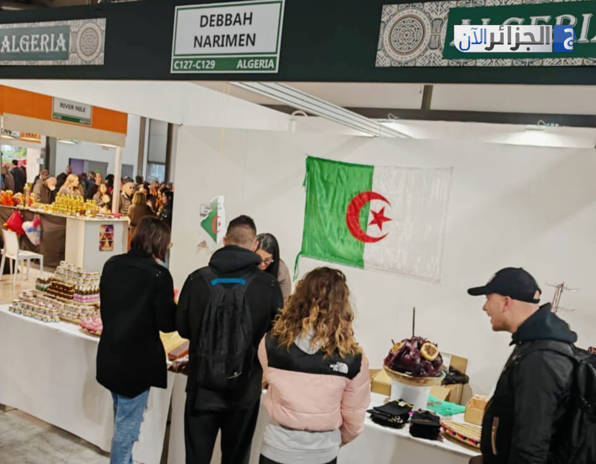 مشاركة جزائرية قوية في معرض “فيداك” بدكار