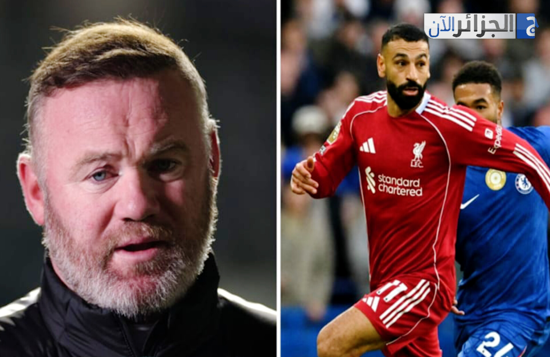 روني يقود الحملة .. هجوم غير مسبوق على محمد صلاح في ليفربول