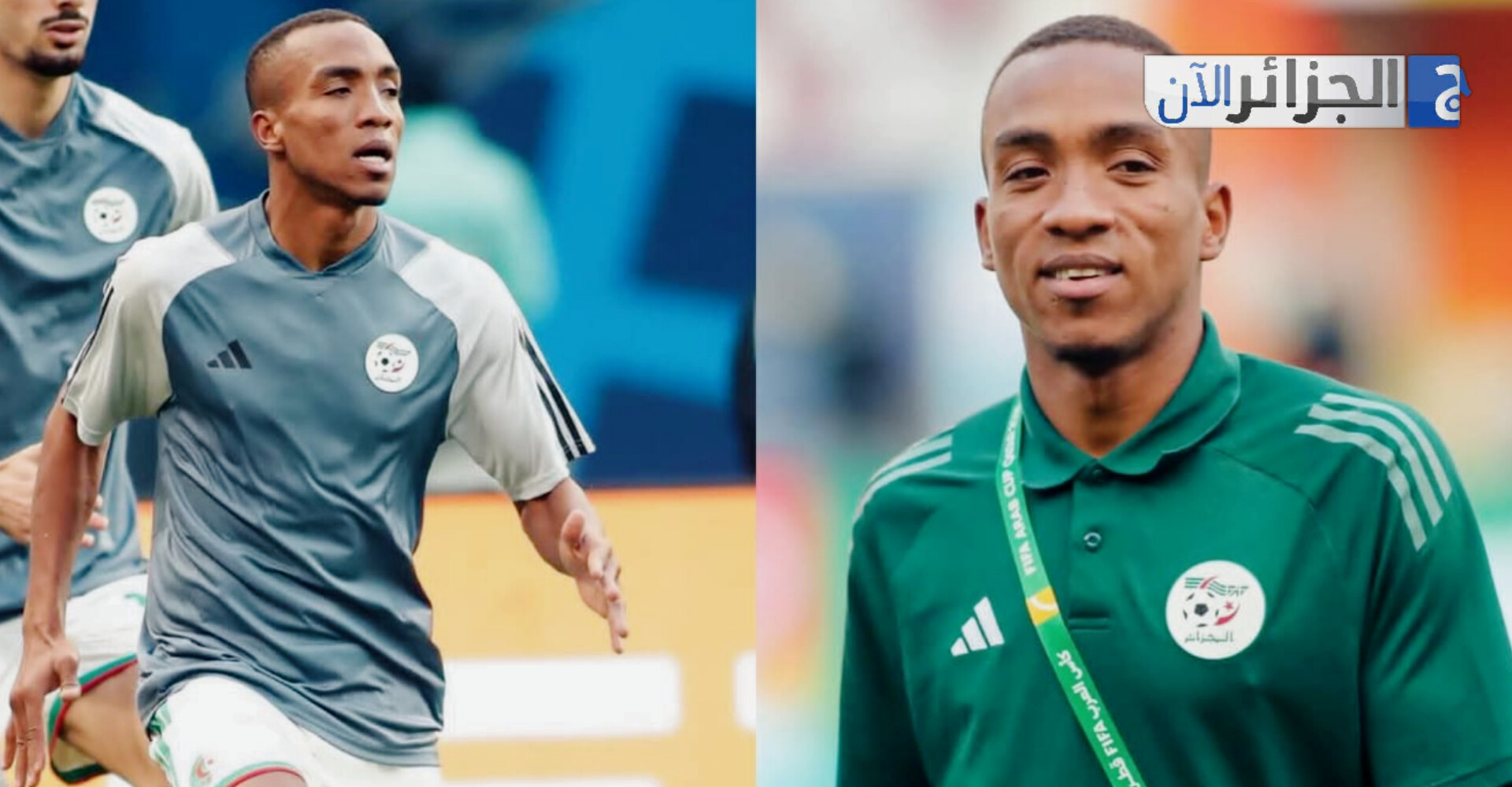 أشرف عبادة..قصة مدافع جزائري تحدّى الإقصاء وصنع المجد