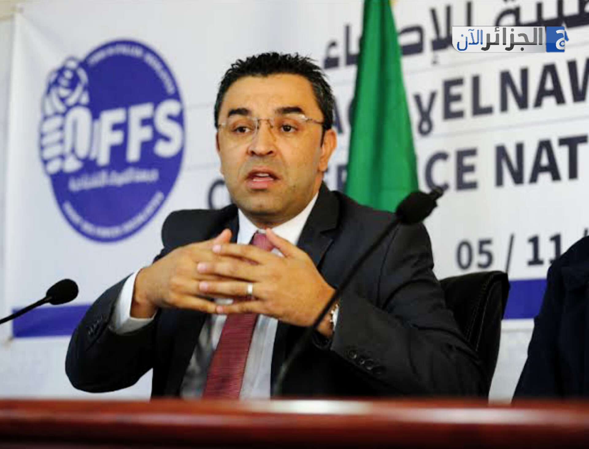 الأفافاس: “وحدة الجزائر خط أحمر والدعوات الانفصالية خيانة عظمى”