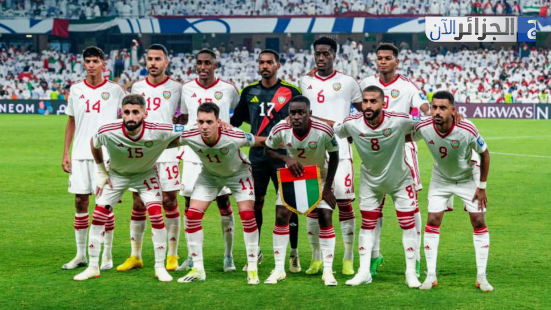 هكذا بنى الإماراتيون المنتخب الذي هزم الخضر!