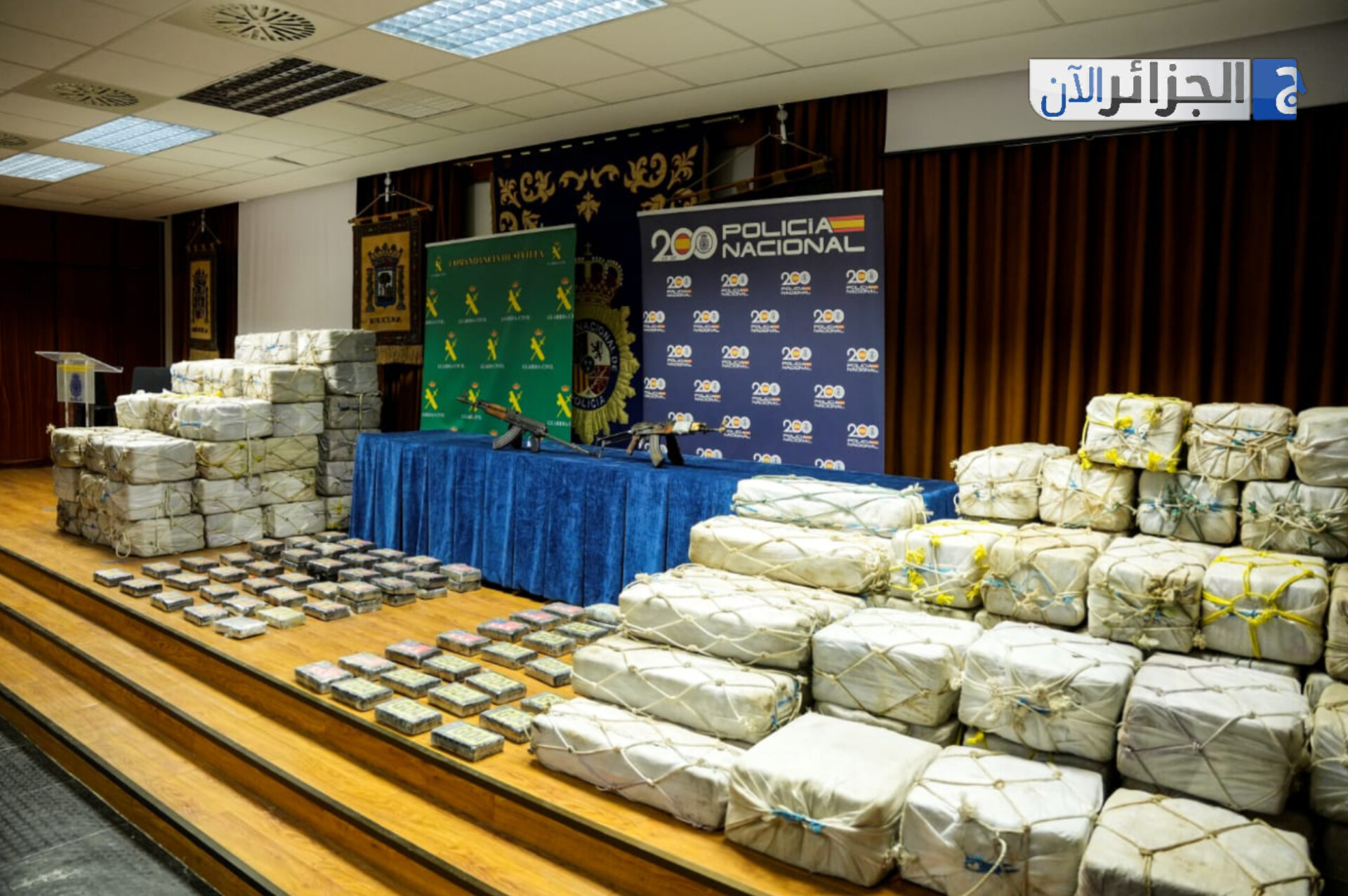 تهريب الحشيش المغربي بالمروحيات: إسبانيا تفكك شبكة دولية تنقل نصف طن في كل رحلة