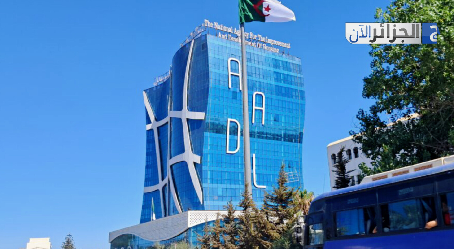 هذه قيمة الشطر الأول بصيغة عدل 3