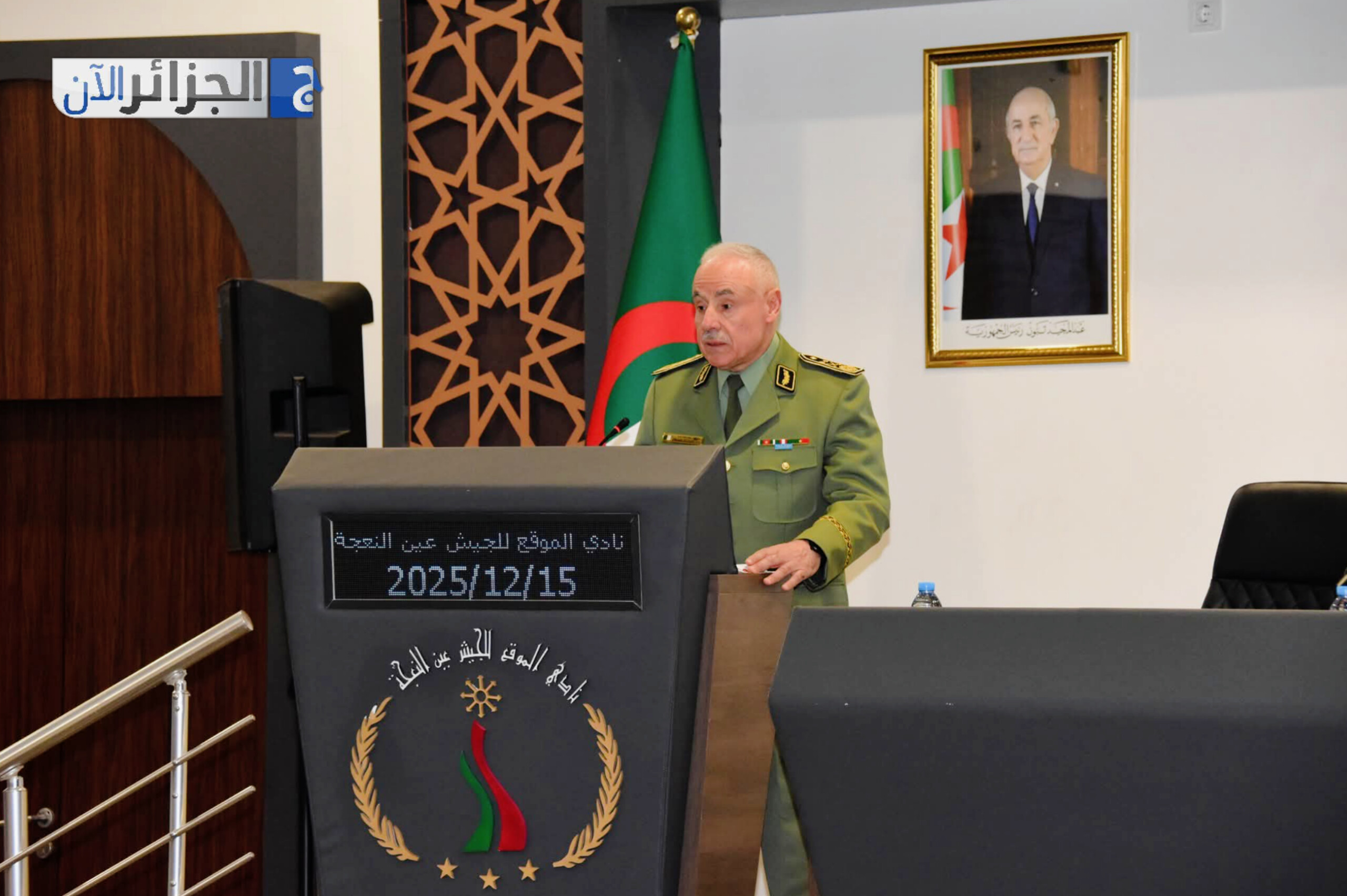 ● الجيش الوطني الشعبي يرسّخ سيادته الصحية: افتتاح اليوم السابع لمركز حقن الدم بإشراف القيادة العليا للصحة العسكرية