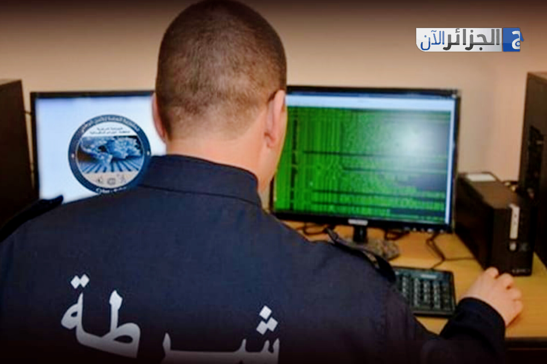 الجرائم السيبرانية تحت المجهر: الأمن الوطني يفكك 32 شبكة احتيال إلكتروني