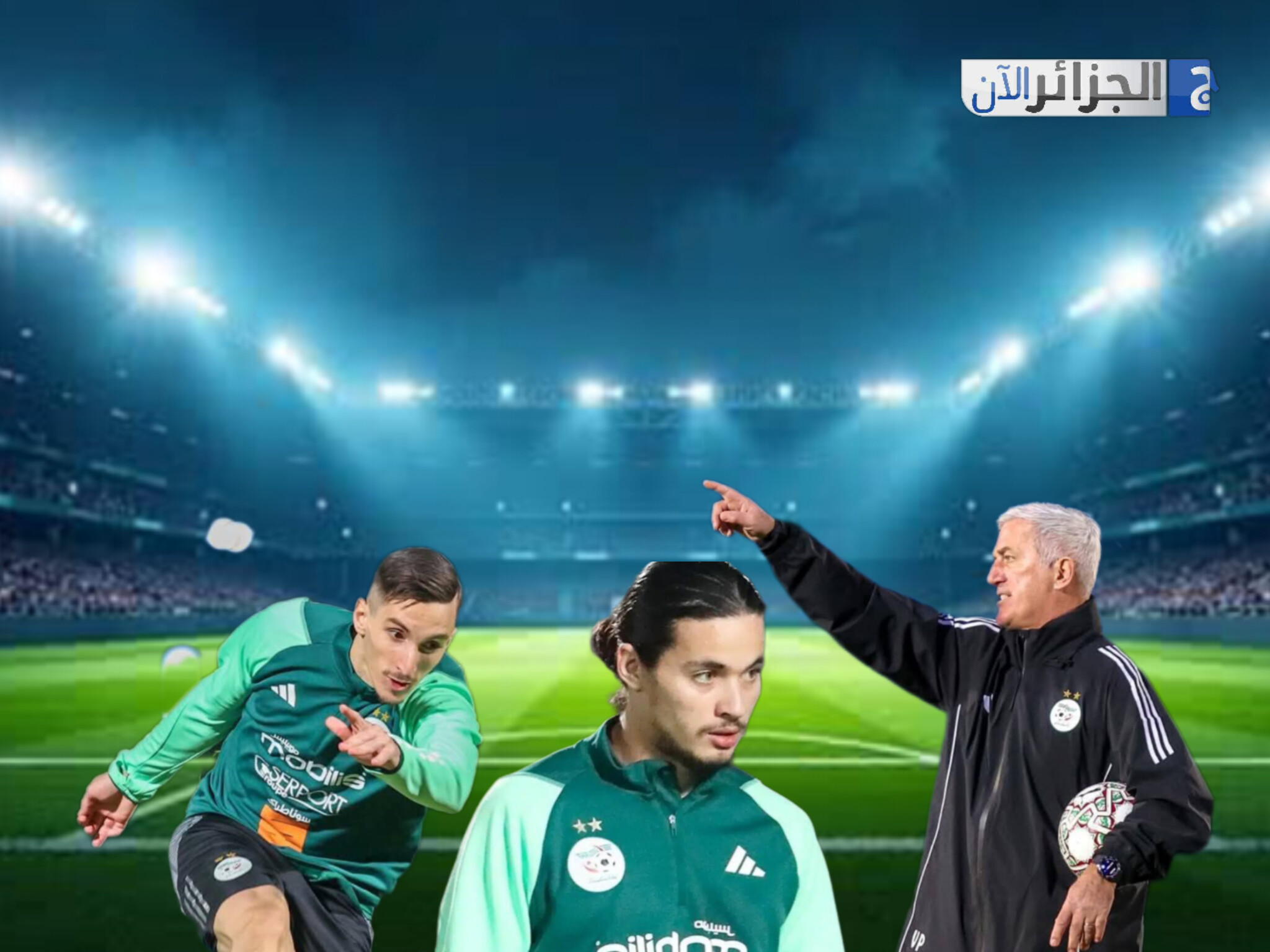 الخُضر يستعدون لخوض “الكان” السابعة تواليا والـ21 منذ 1968