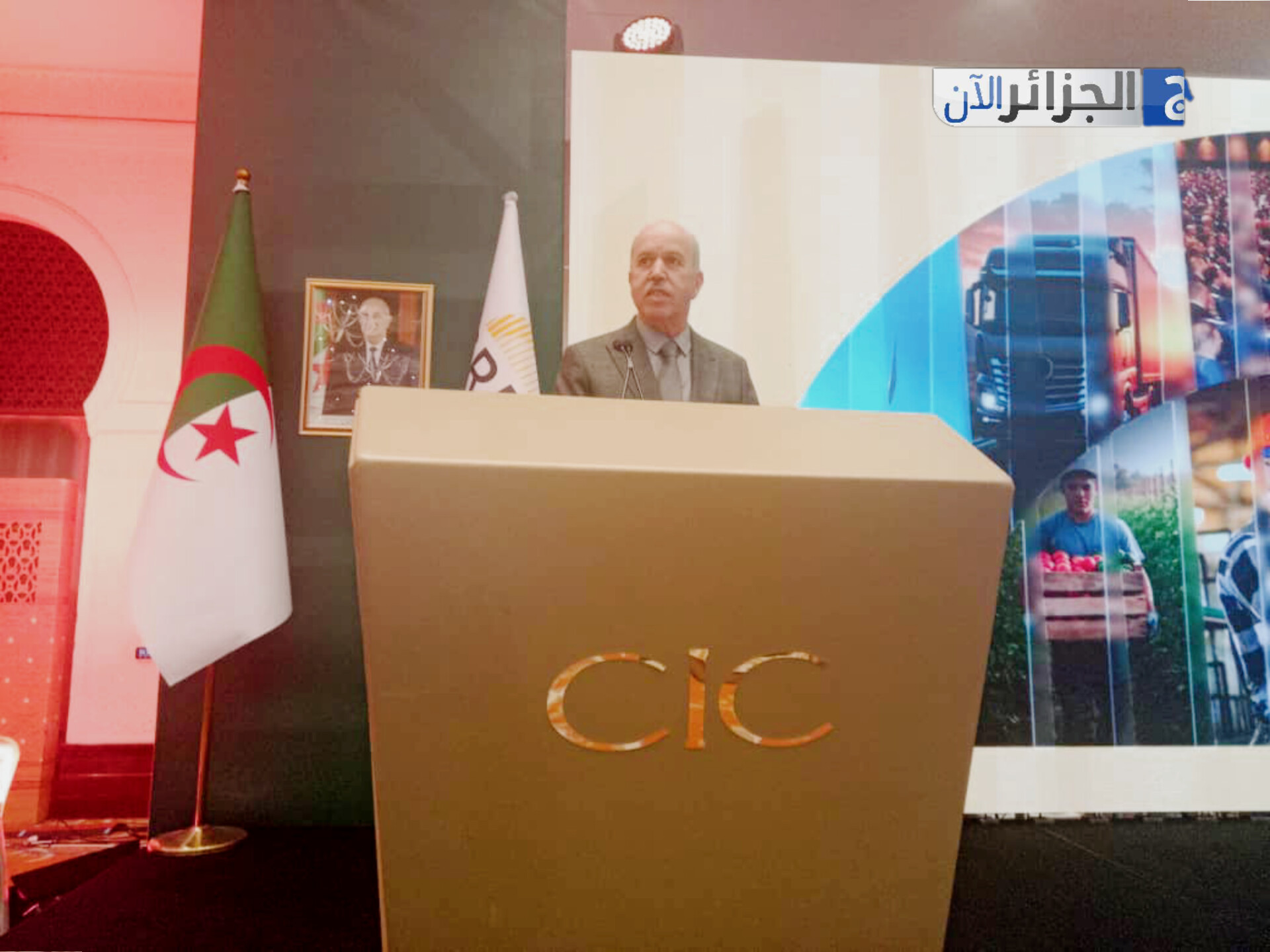 عبد الحق سايحي : مجلس التجديد الاقتصادي يدعم رؤية الرئيس لتحقيق شراكة اقتصادية ونمو مستدام يفوق 400 مليار دولار