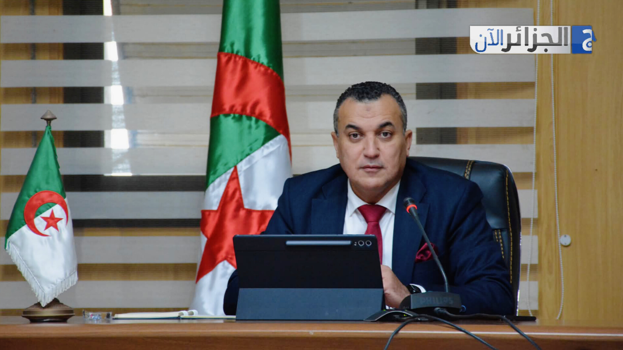 سيد علي زروقي: «إنصات» خيار استراتيجي لرقمنة المرفق البريدي ورفع كفاءة الخدمة العمومية ودعم الثقة الاقتصادية