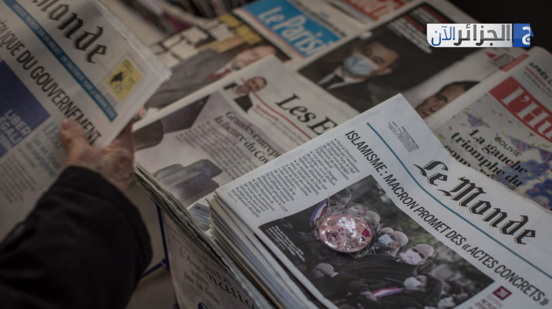 استطلاع فرنسي يثير الجدل: بين توظيف الأرقام وتشويه الحقائق