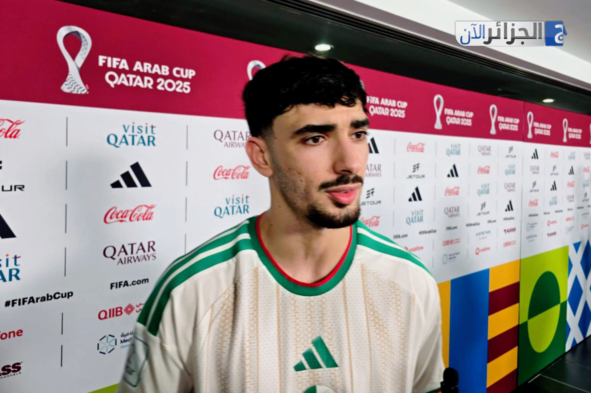 يشبهونه ببونجاح.. المصريون يراقبون بركان في كأس إفريقيا