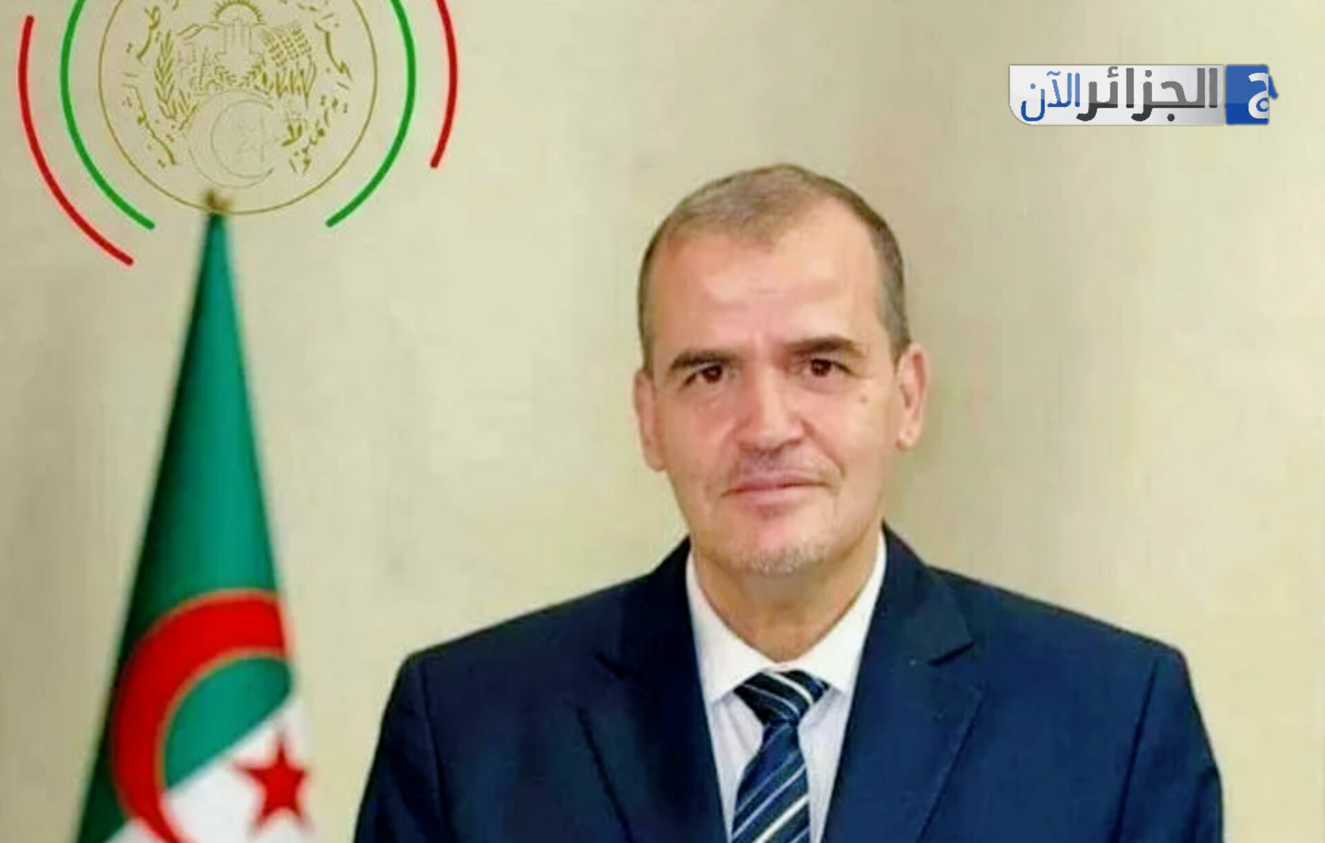 بلاغ هام من وزارة التجارة الخارجية لتنظيم إجراءات الاستيراد عبر المنصة الرقمية