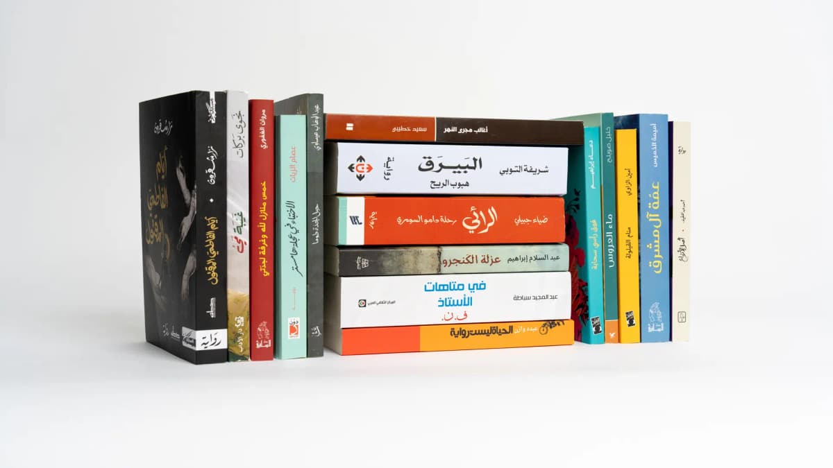 الجزائر حاضرة بثلاثة أسماء في سباق الرواية العربية لعام 2026