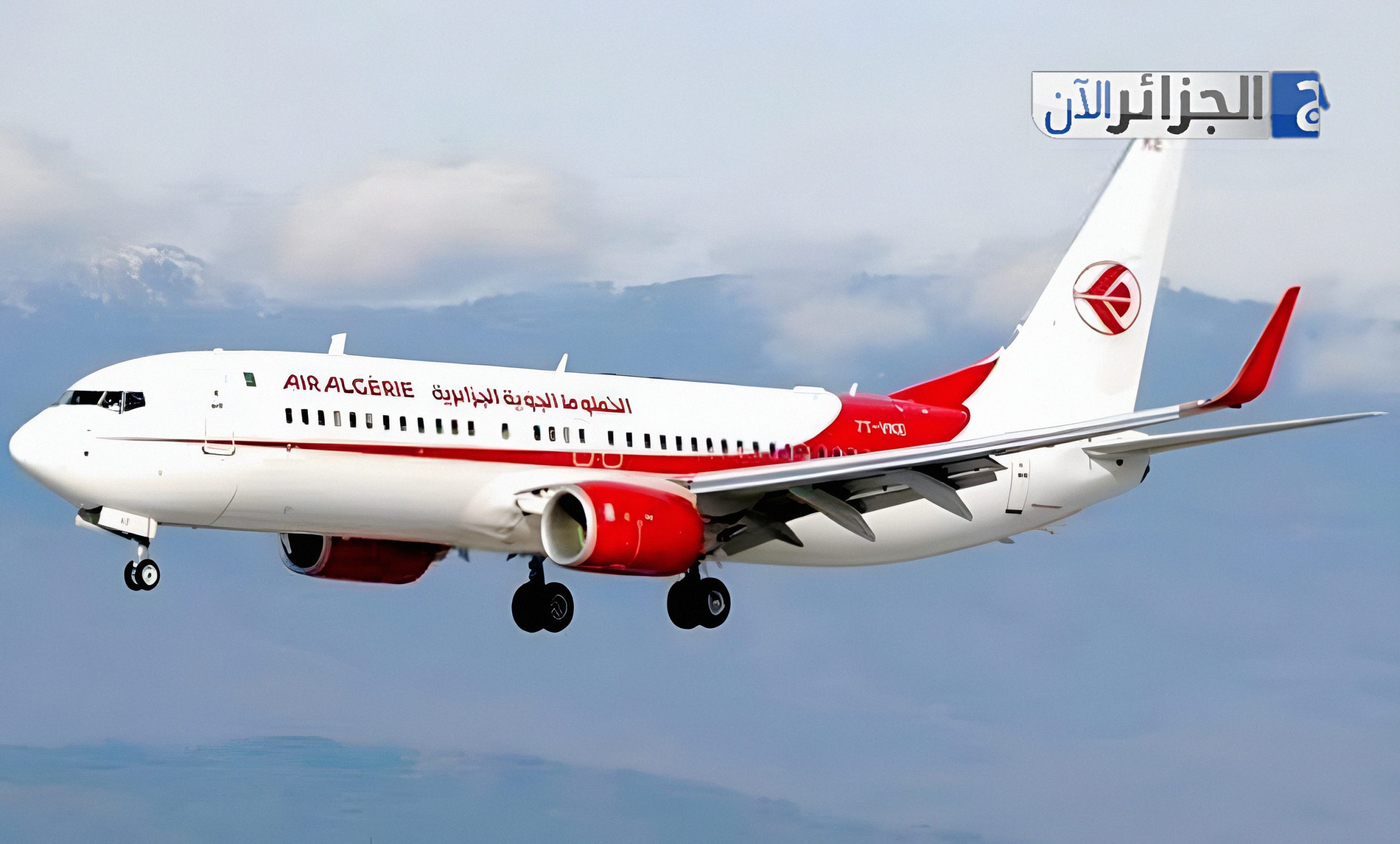 الخطوط الجوية الجزائرية نحو إقلاع جديد: توسّع تاريخي يرفع عدد المسافرين إلى 8.5 مليون ويعيد تشكيل موقع الجزائر في خارطة النقل الجوي الدولي