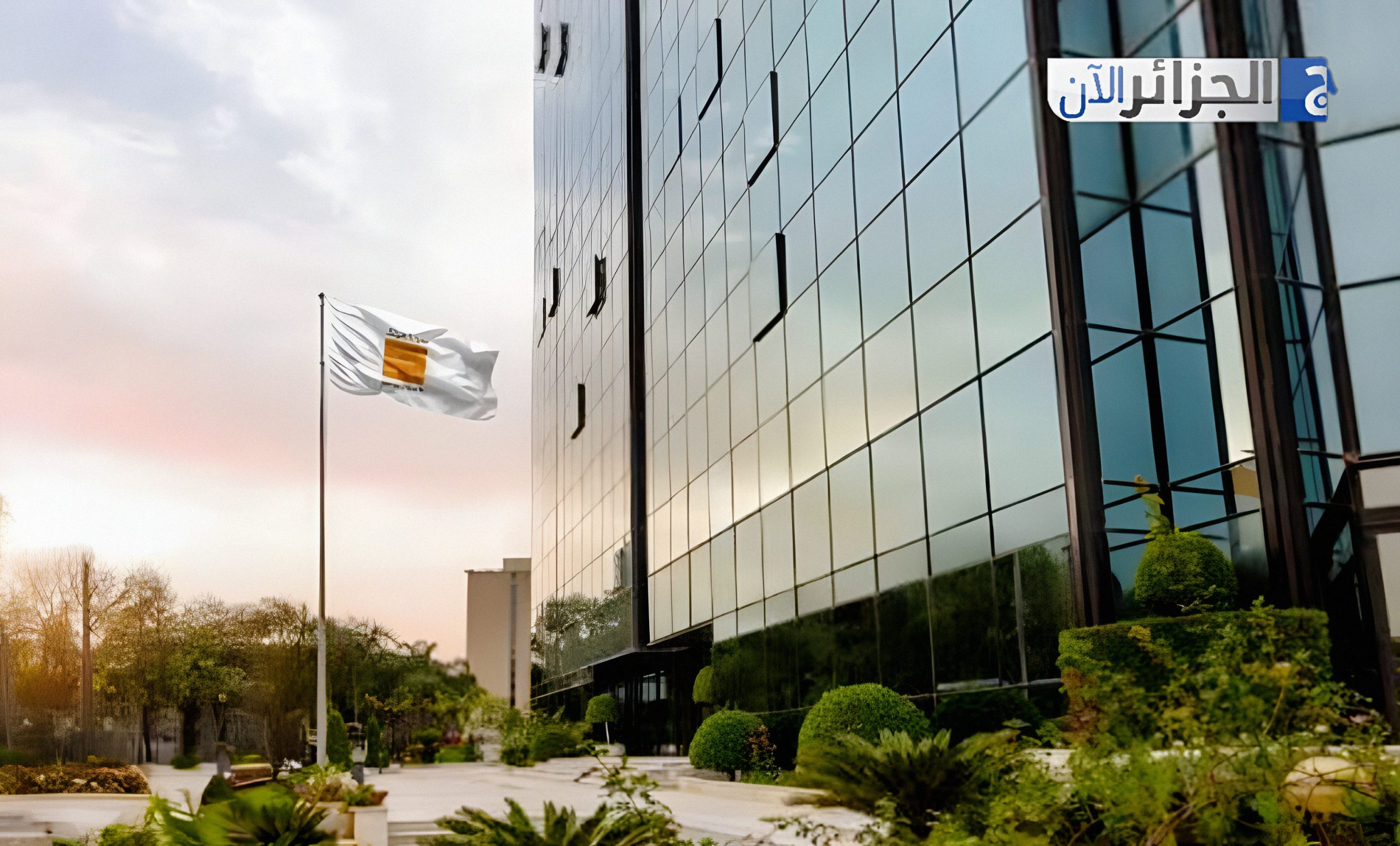 سوناطراك ترفع أرباحها إلى 812 مليار دينار وتوسّع استثماراتها