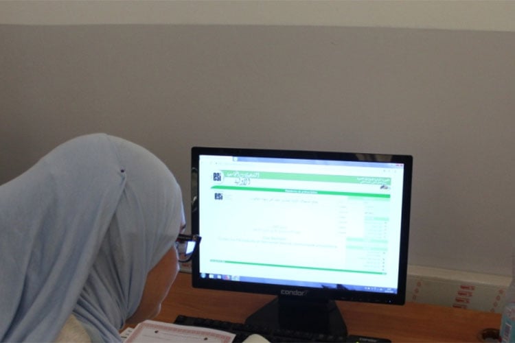 ٱخر أجل لتسجيلات مترشحي”البكالوريا والبيام” 