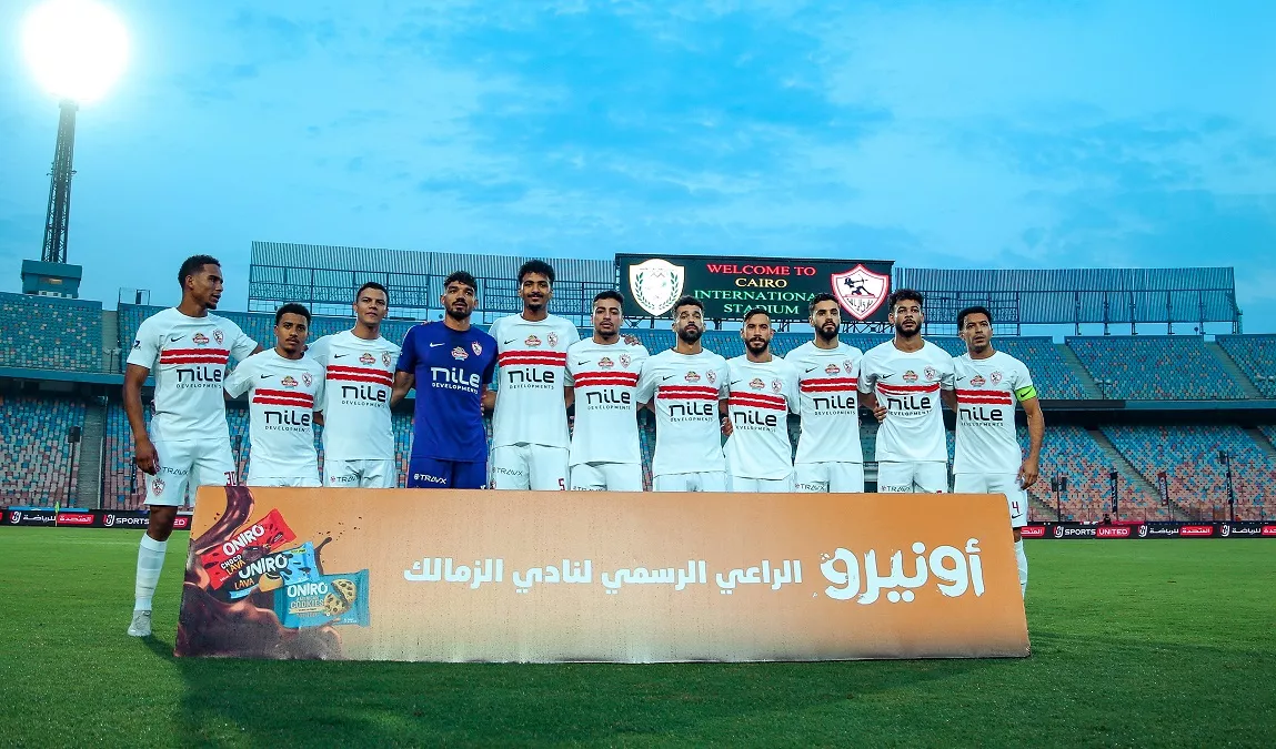 ما القناة الناقلة لمباراة الزمالك ضد حرس الحدود وأين تشاهد كأس الرابطة المصرية؟