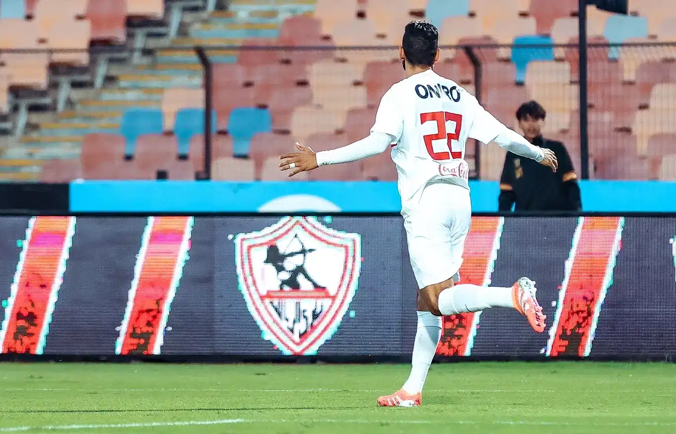 موعد مباراة الزمالك اليوم ضد حرس الحدود والقنوات الناقلة
