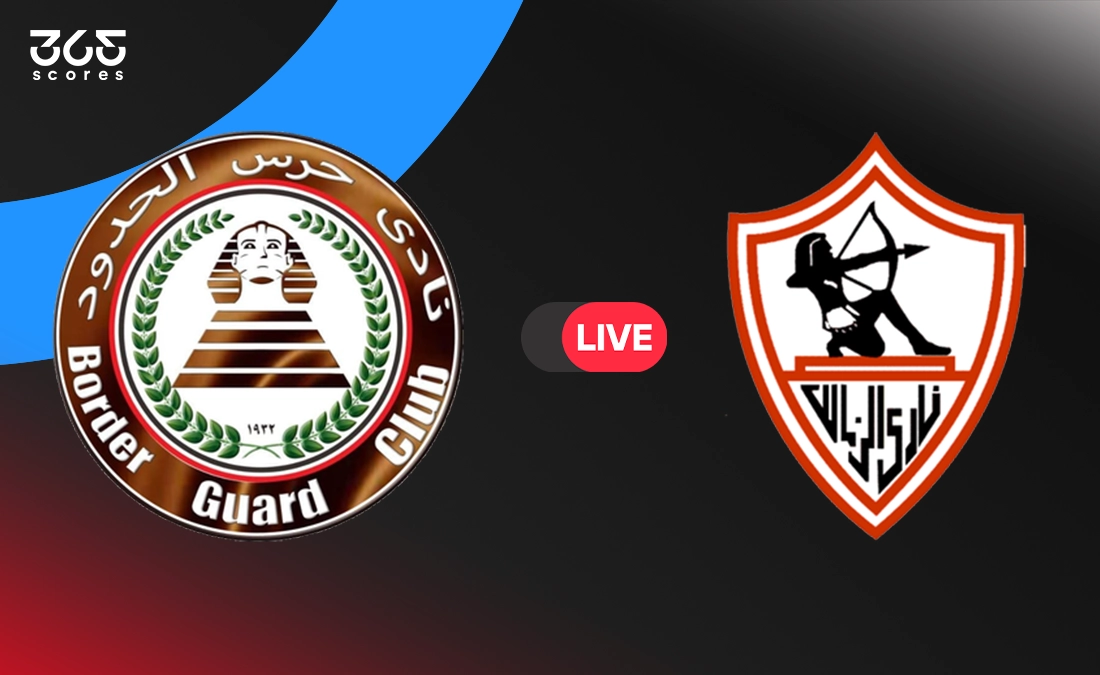 مباشر مباراة الزمالك ضد حرس الحدود في الجولة الثانية من كأس الرابطة المصرية 2025/ 2026