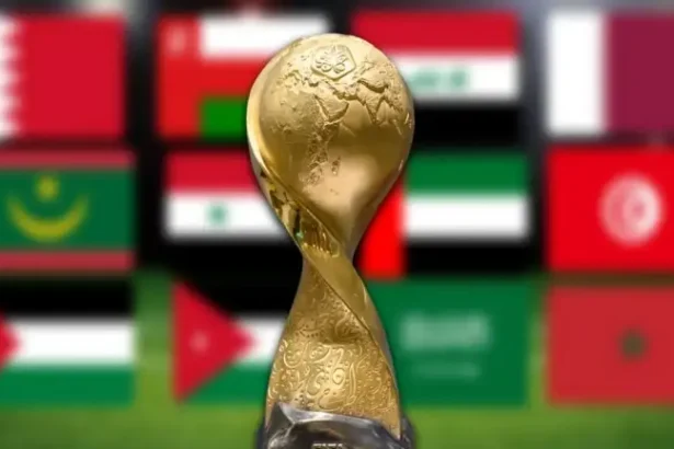 كأس العرب: إقصاء مفاجئ لقطر وتونس وتأهل تاريخي لسوريا وفلسطين