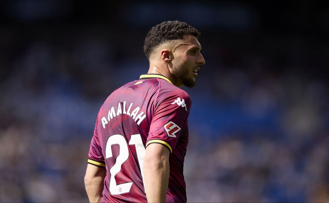 الوداد يتحرك بقوة للتعاقد مع سليم أملاح في يناير