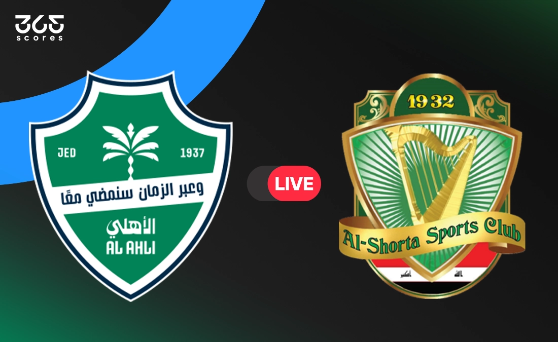 مباشر مباراة الأهلي ضد الشرطة العراقي في دوري أبطال آسيا للنخبة