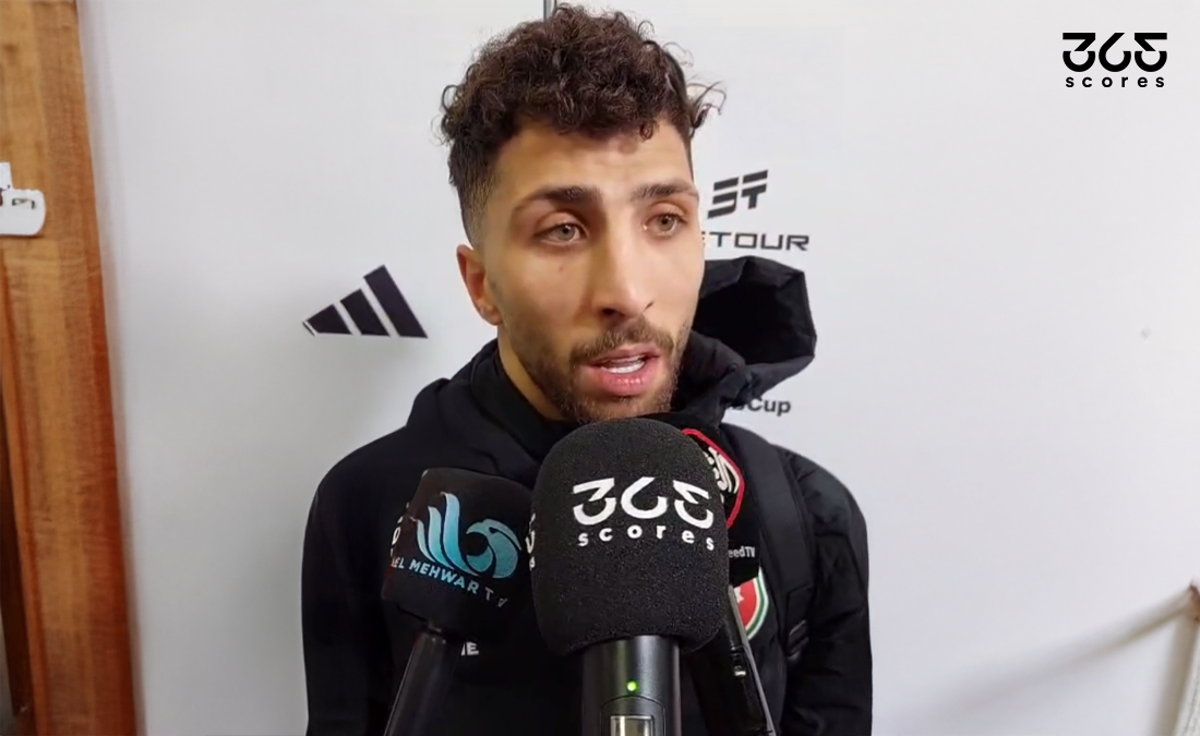 عصام سميري لـ مراسل 365Scores: قدمنا مباراة كبيرة أمام المغرب ونعتذر للجماهير الأردنية