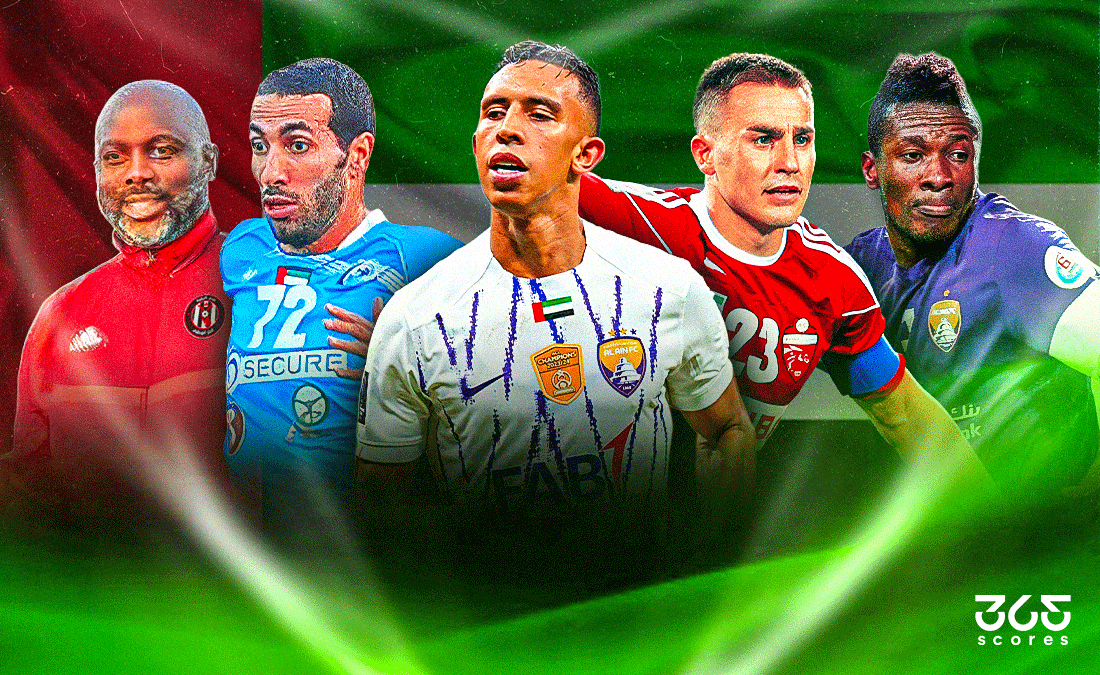 ما بين الإنجازات والظهور المشرف.. ربع قرن من سحر الأجانب في الملاعب الإماراتية